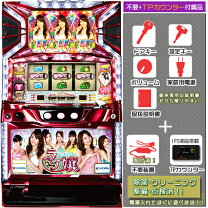 楽天市場】いろは に 愛 姫 実機の通販