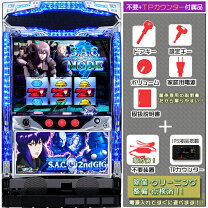 楽天市場】パチスロ攻殻機動隊S.A.C. 2nd GIGの通販