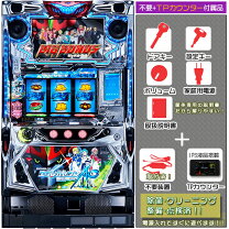 楽天市場】パチスロ エウレカセブン aoの通販