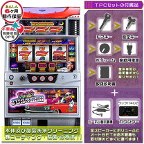 楽天市場】ジャグラー メダル（ブランド北電子）（ホビー）の通販