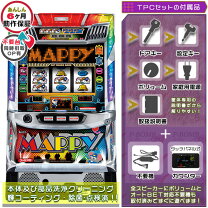 楽天市場】マッピー（ホビー）の通販