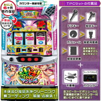 楽天市場】沖 ドキ duoの通販