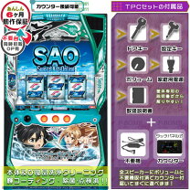 楽天市場】スマスロ 実機（パチスロ｜ダーツ・ビリヤード・遊技機 