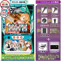 楽天市場】スマスロ 実機（パチスロ｜ダーツ・ビリヤード・遊技機 