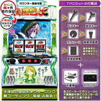 楽天市場】戦国乙女3 実機の通販