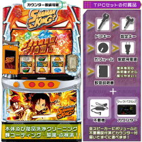 楽天市場】スマスロシャーマンキング パチスロの通販