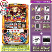 楽天市場】パチスロ 戦姫絶唱シンフォギアの通販