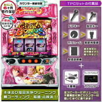 楽天市場】toloveるダークネス ヤミ（ホビー）の通販