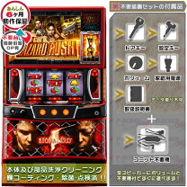 楽天市場】バイオハザード 5の通販