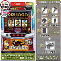 楽天市場】スロット台（ブランドミズホ）の通販