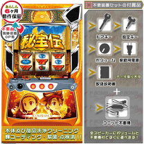 楽天市場】秘宝伝 スロット 4号機の通販