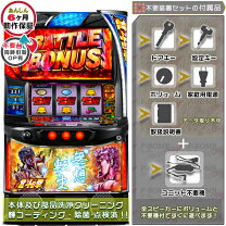 楽天市場】北斗の拳 6 実機の通販