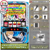 楽天市場】かぐや様は告らせたい「白銀御行&石上優パネル」スマスロ 