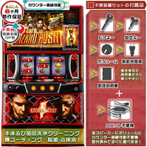 楽天市場】バイオハザード5 実機の通販