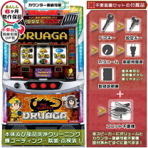 楽天市場】ドルアーガ（ホビー）の通販
