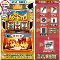 楽天市場】ルパン三世 ルパン一族の秘宝 パチスロの通販