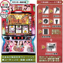 楽天市場】Lパチスロ マクロスフロンティア4 (スマスロ) パチスロの通販