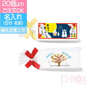 かわいい 飴の通販 価格比較 価格 Com