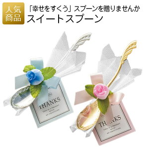 y݌Ɍ iz Xv[ v`MtgbXC[gXv[bv[g  mxeB ei zp q   ii Cxg ސE z  Ԃ  