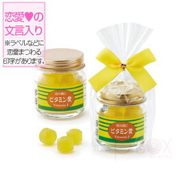 楽天市場 面白い お菓子の通販 楽天市場 面白い お菓子の通販