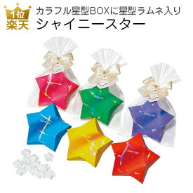 楽天市場 ラムネ菓子 業務用の通販