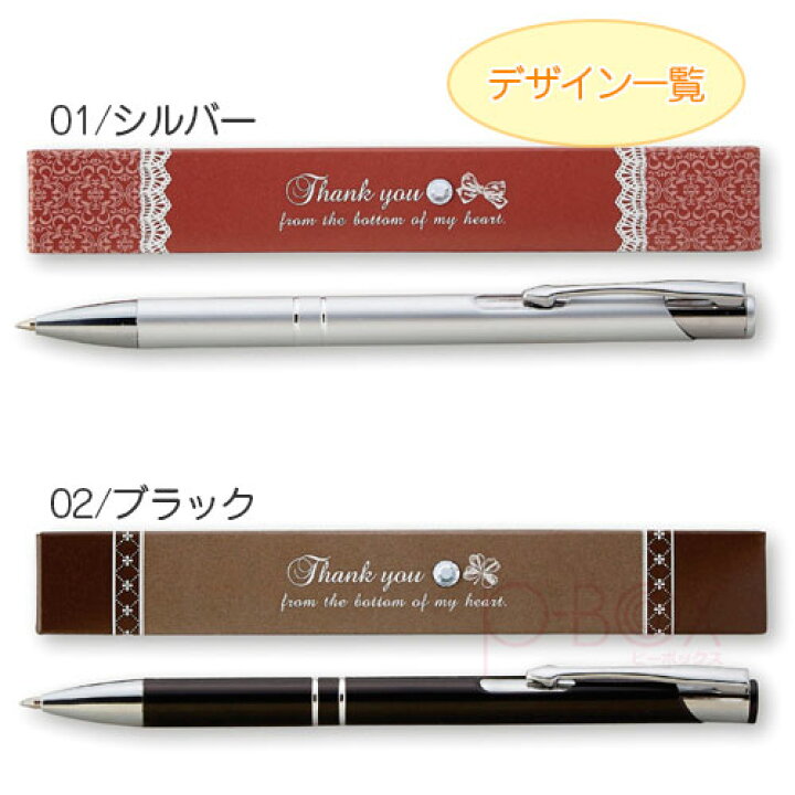 レア品】アードベッグメタルトレイ【アードベッグポールペンプレゼント】 