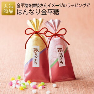 y݌Ɍ izv`Mtg َq ސEb͂ȂbVN  ʃv`Mtg    肪Ƃ  Yx   q 킢 ΂܂ 