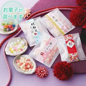 金平糖 かわいい その他の菓子 スイーツの人気商品 通販 価格比較 価格 Com