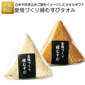 肪Ƃ zp v`MtgbÂ艏ނу^Ibnh^I n 100 ނ ɂ v[g  2  zp 낢 a pi G  