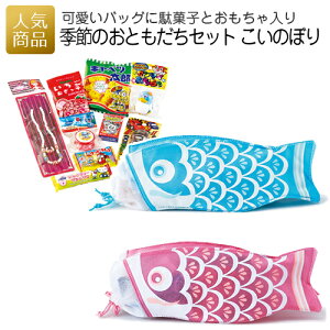 駄菓子 詰め合わせ 結婚式の通販 価格比較 価格 Com 駄菓子 詰め合わせ 結婚式の通販 価格比較 価格 Com