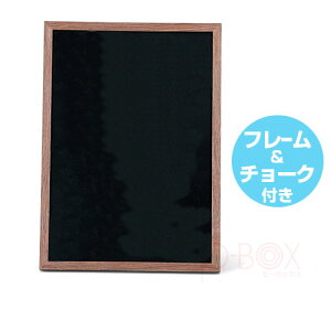 黒板 アート 冠婚葬祭用品の人気商品 通販 価格比較 価格 Com