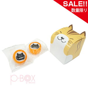 かわいい キャンディーの人気商品 通販 価格比較 価格 Com かわいい キャンディーの人気商品 通販 価格比較 価格 Com