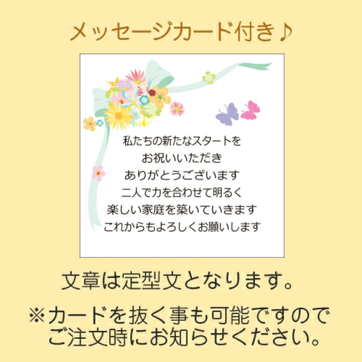 楽天市場 ポイント最大31倍 最大222円クーポンあり Atashiスーパーデイ おもしろ 子供会 お菓子 お返し 景品 面白い おもしろ サプライズ 会社 結婚式 プチギフト プレゼント ギフト 柿の種 おつまみ オリジナルギフト P Box