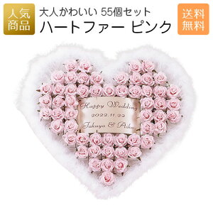  v`Mtg EFJ{[hbn[gt@[ sN 55Zbgb񎟉 p Ɩp ̑i LOi  zp q   ii Cxg ސE z   Mtg