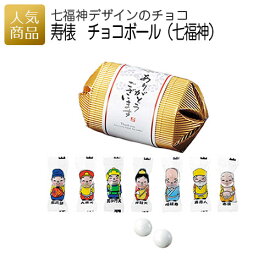 楽天市場 業務用 チョコボールの通販 楽天市場 業務用 チョコボールの通販