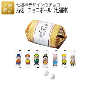 業務用 チョコレート 個包装の人気商品 通販 価格比較 価格 Com