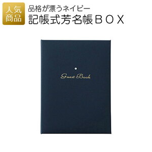 ؖ QXgQ^bLFBOX lCr[b 2 p Ɩp ̑i LOi  zp q   ii Cxg ސE z   Mtg