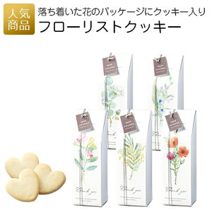 v`Mtg َq ސEbt[XgNbL[b ސEv`Mtg ʃv`Mtg َqv`Mtg   bɂȂ܂  肪Ƃ  Yx   q