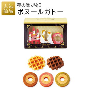 j Ԃ Mtgb{k[Kg[ ̑蕨Bb 2 p Ɩp ̑i LOi  zp q   ii Cxg ސE z   1000~