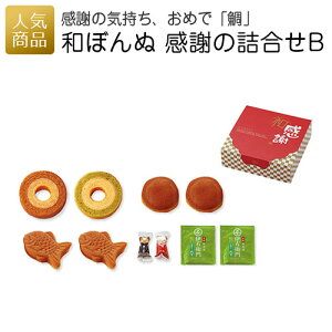 j Ԃ Mtgbaڂ ӂ̋lBb 2 p Ɩp ̑i LOi  zp q   ii Cxg ސE z   1000~