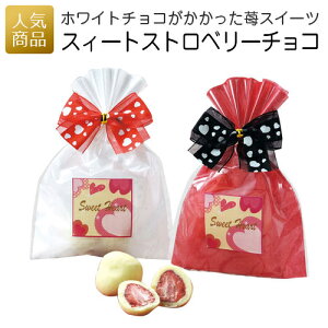 子供 チョコレート プレゼントの人気商品 通販 価格比較 価格 Com 子供 チョコレート プレゼントの人気商品 通販 価格比較 価格 Com