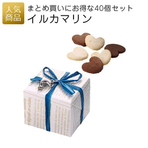 クッキー 個包装 かわいいの人気商品 通販 価格比較 価格 Com