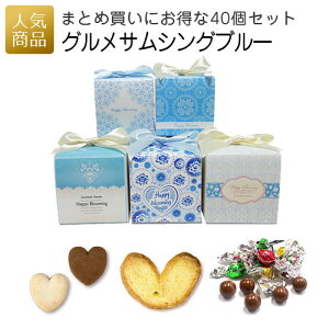 v`Mtg َq bOTVOu[CC 40ZbgbސE NbL[   v[g Mtg  q  킢 E ΂܂ lߍ킹