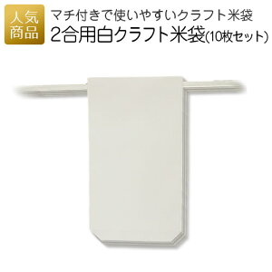 y݌Ɍzđ TCYb2pNtgđ 10Zbgb~j`A ~j Lbg v[g zCg   bsO n D Ђt  Cxg mx