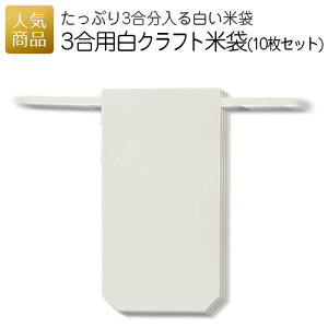 y݌Ɍzđ TCYb3pNtgđ 10Zbgb~j`A ~j Lbg v[g zCg   bsO n D Ђt  Cxg mx