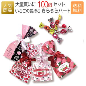 個包装 お菓子 かわいい チョコレートの人気商品 通販 価格比較 価格 Com