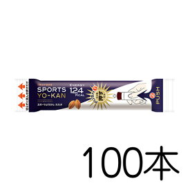楽天市場 差し入れ スポーツの通販