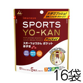 楽天市場 差し入れ スポーツの通販