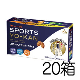 楽天市場 差し入れ スポーツの通販 楽天市場 差し入れ スポーツの通販