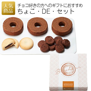 かわいい ケーキ お取り寄せの人気商品 通販 価格比較 価格 Com